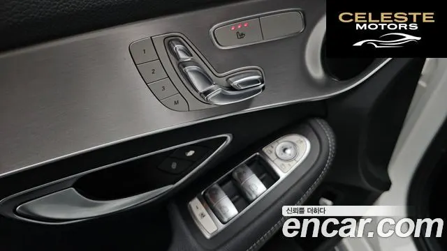 MERCEDES BENZ C-Classe W205 C220 d Avantgarde 2017 — photo 33 sur 33