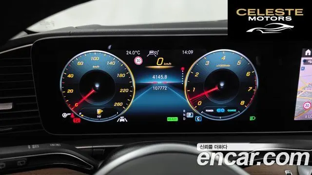 MERCEDES BENZ GLE-Classe W167 GLE450 4MATIC 2021 — photo 11 sur 44