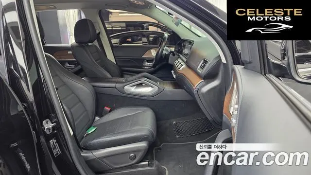 MERCEDES BENZ GLE-Classe W167 GLE450 4MATIC 2021 — photo 17 sur 44