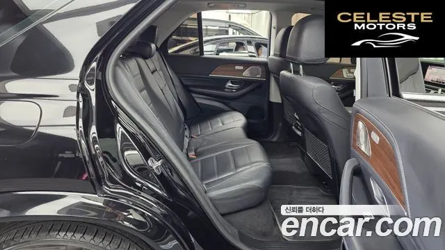 MERCEDES BENZ GLE-Classe W167 GLE450 4MATIC 2021 — photo 18 sur 44