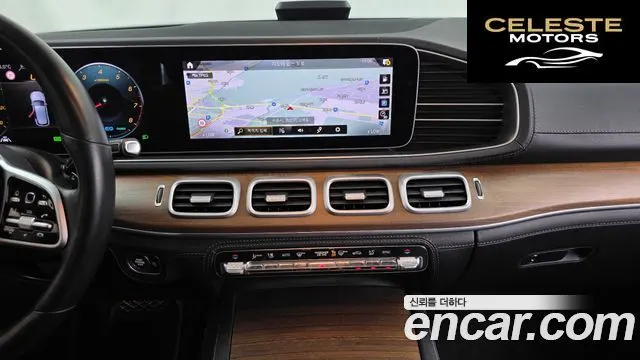 MERCEDES BENZ GLE-Classe W167 GLE450 4MATIC 2021 — photo 20 sur 44