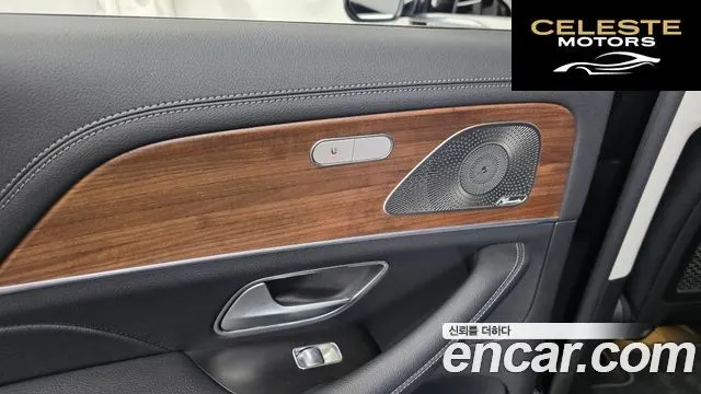 MERCEDES BENZ GLE-Classe W167 GLE450 4MATIC 2021 — photo 25 sur 44