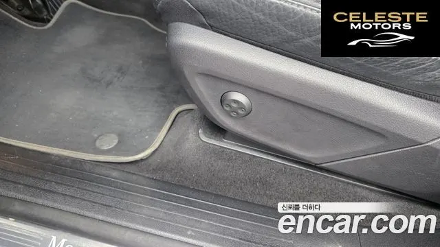 MERCEDES BENZ GLE-Classe W167 GLE450 4MATIC 2021 — photo 31 sur 44
