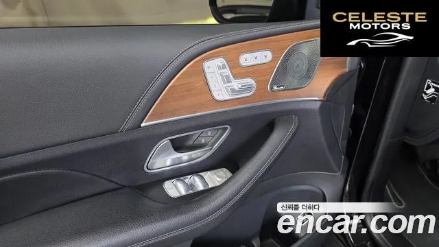 MERCEDES BENZ GLE-Classe W167 GLE450 4MATIC 2021 — photo 37 sur 44