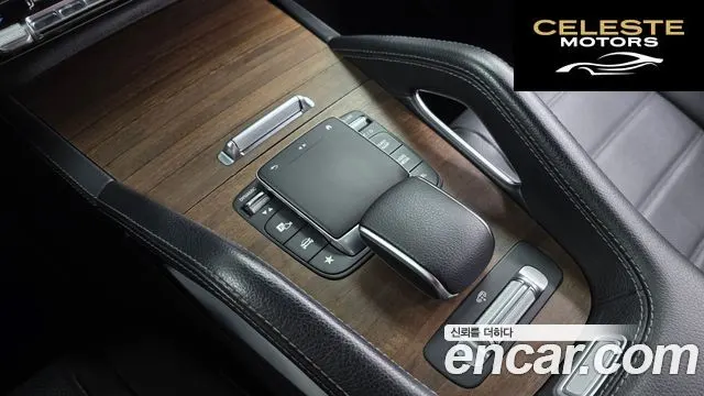 MERCEDES BENZ GLE-Classe W167 GLE450 4MATIC 2021 — photo 38 sur 44