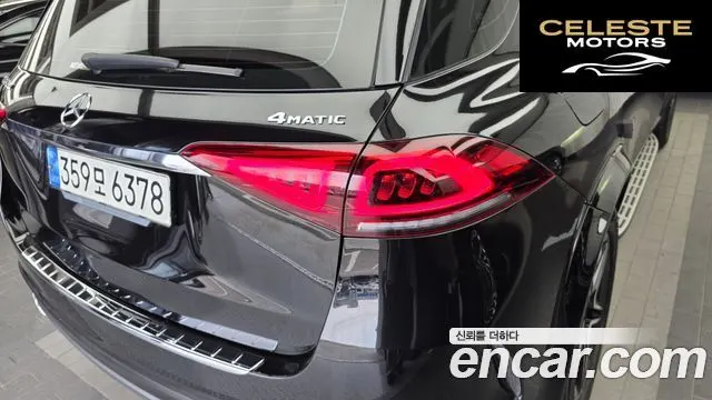 MERCEDES BENZ GLE-Classe W167 GLE450 4MATIC 2021 — photo 9 sur 44