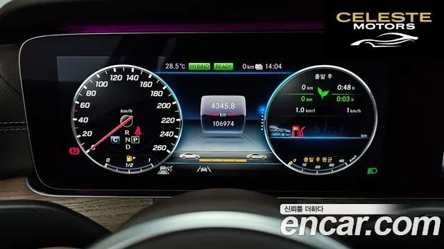 MERCEDES BENZ E-Classe W213 E300e 4MATIC Exclusive 2020 — photo 11 sur 34