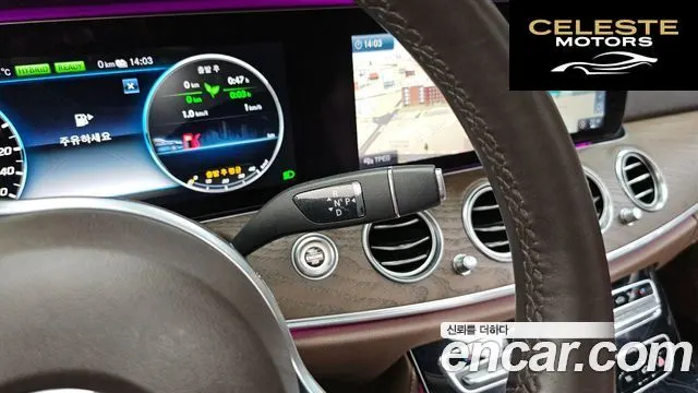 MERCEDES BENZ E-Classe W213 E300e 4MATIC Exclusive 2020 — photo 12 sur 34