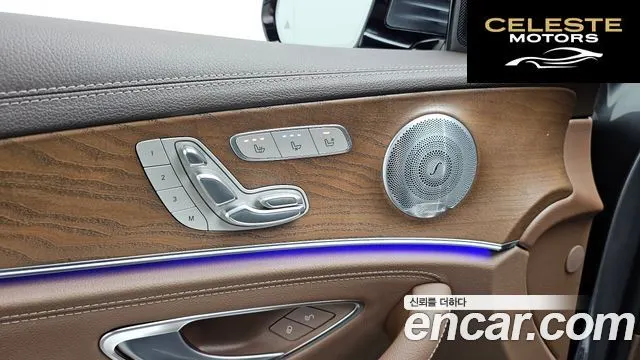 MERCEDES BENZ E-Classe W213 E300e 4MATIC Exclusive 2020 — photo 24 sur 34