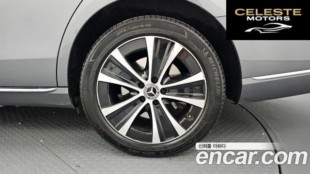 MERCEDES BENZ E-Classe W213 E300e 4MATIC Exclusive 2020 — photo 7 sur 34