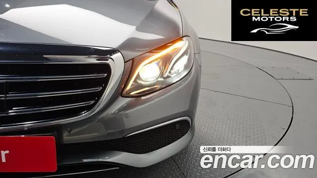 MERCEDES BENZ E-Classe W213 E300e 4MATIC Exclusive 2020 — photo 8 sur 34