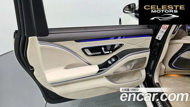 MERCEDES MAYBACH S-Classe W223 S580 4MATIC 2023 — photo 15 sur 39