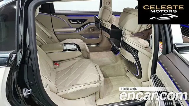 MERCEDES MAYBACH S-Classe W223 S580 4MATIC 2023 — photo 17 sur 39