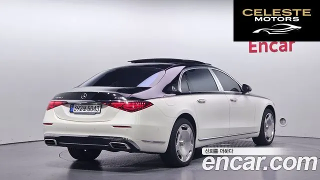 MERCEDES MAYBACH S-Classe W223 S580 4MATIC 2023 — photo 2 sur 39