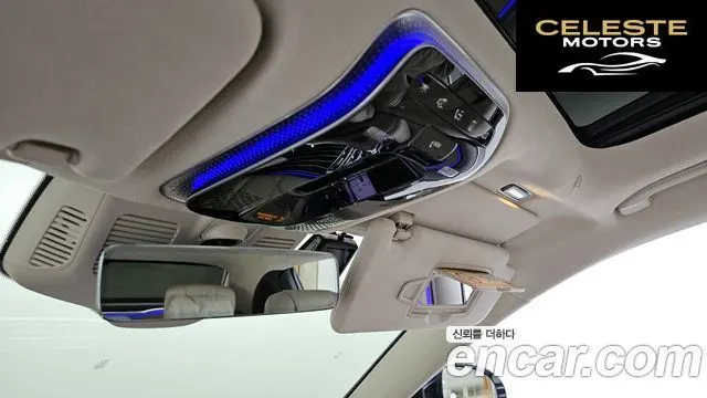 MERCEDES MAYBACH S-Classe W223 S580 4MATIC 2023 — photo 26 sur 39