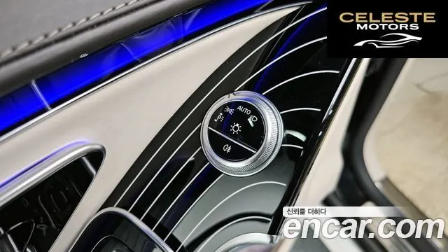 MERCEDES MAYBACH S-Classe W223 S580 4MATIC 2023 — photo 27 sur 39