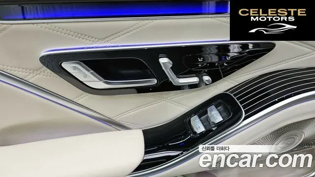 MERCEDES MAYBACH S-Classe W223 S580 4MATIC 2023 — photo 30 sur 39