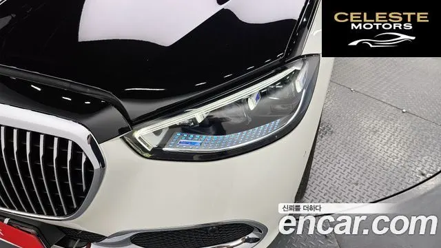 MERCEDES MAYBACH S-Classe W223 S580 4MATIC 2023 — photo 8 sur 39