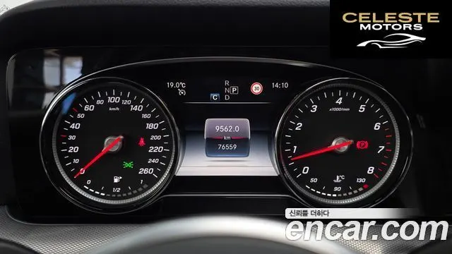 MERCEDES BENZ E-Classe W213 E300 Avantgarde 2019 — photo 10 sur 31