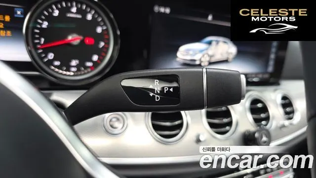 MERCEDES BENZ E-Classe W213 E300 Avantgarde 2019 — photo 11 sur 31