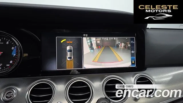 MERCEDES BENZ E-Classe W213 E300 Avantgarde 2019 — photo 20 sur 31