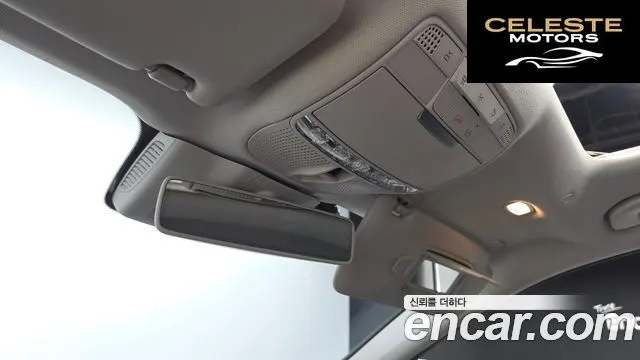 MERCEDES BENZ E-Classe W213 E300 Avantgarde 2019 — photo 21 sur 31