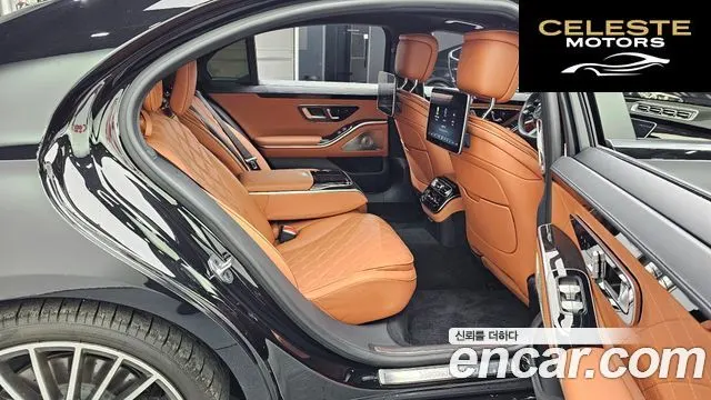 MERCEDES BENZ S-Classe W223 S500L 4MATIC 2024 — photo 17 sur 30
