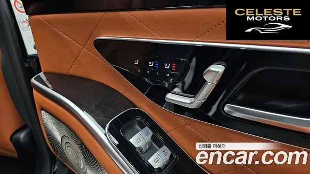 MERCEDES BENZ S-Classe W223 S500L 4MATIC 2024 — photo 22 sur 30