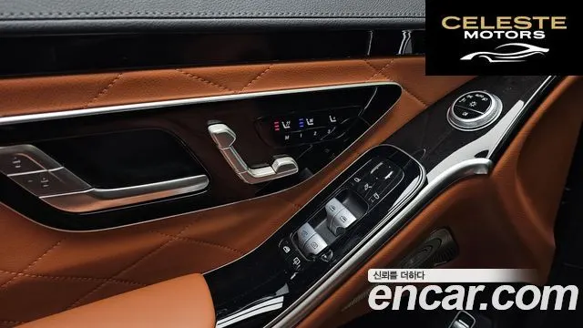 MERCEDES BENZ S-Classe W223 S500L 4MATIC 2024 — photo 26 sur 30