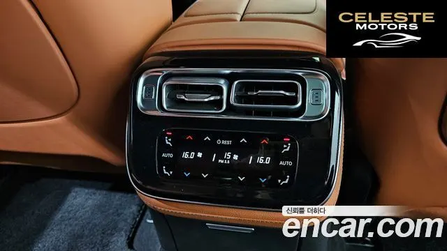 MERCEDES BENZ S-Classe W223 S500L 4MATIC 2024 — photo 27 sur 30