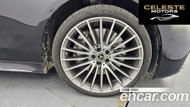 MERCEDES BENZ S-Classe W223 S500L 4MATIC 2024 — photo 6 sur 30