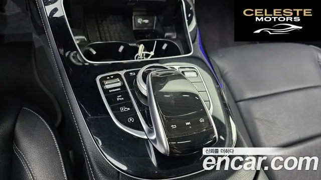 MERCEDES BENZ E-Classe W213 E300 Avantgarde 2019 — photo 10 sur 28