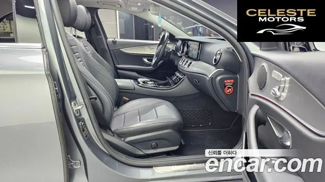 MERCEDES BENZ E-Classe W213 E300 Avantgarde 2019 — photo 12 sur 28