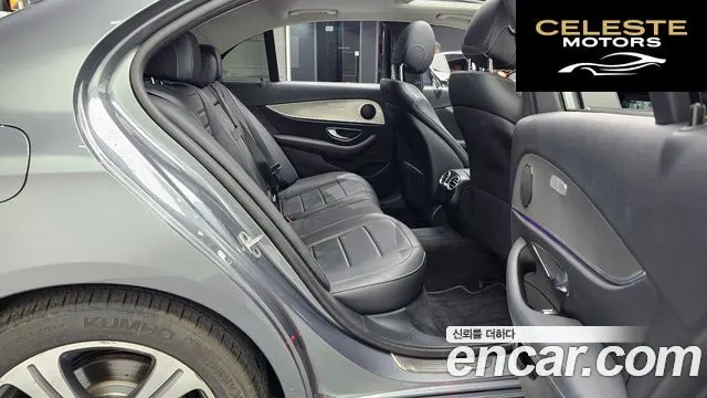 MERCEDES BENZ E-Classe W213 E300 Avantgarde 2019 — photo 13 sur 28