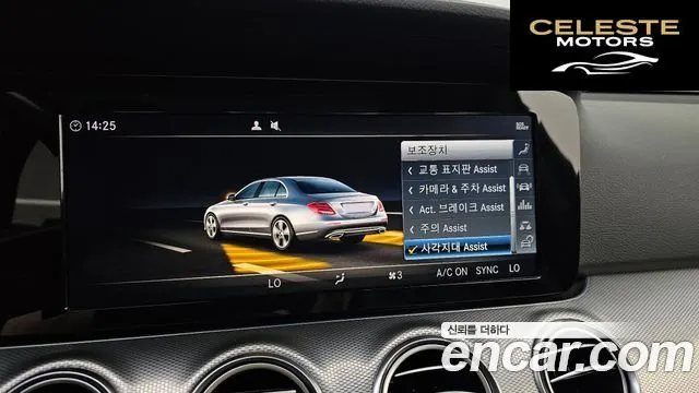 MERCEDES BENZ E-Classe W213 E300 Avantgarde 2019 — photo 17 sur 28