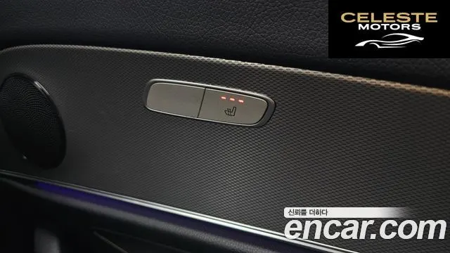 MERCEDES BENZ E-Classe W213 E300 Avantgarde 2019 — photo 22 sur 28