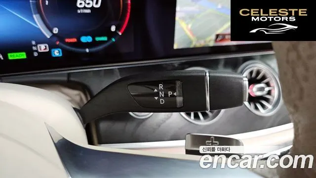 MERCEDES BENZ E-Classe W213 E300d 4MATIC Coupé 2022 — photo 12 sur 36