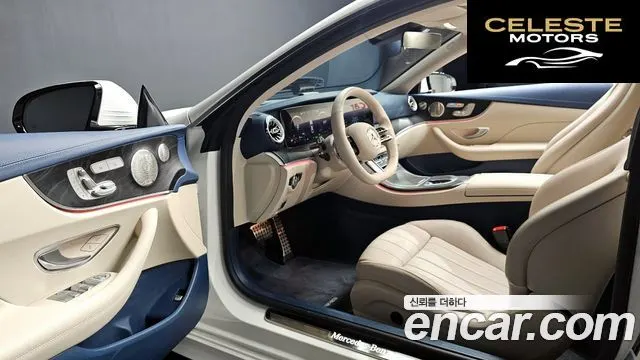 MERCEDES BENZ E-Classe W213 E300d 4MATIC Coupé 2022 — photo 13 sur 36