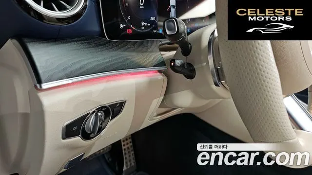 MERCEDES BENZ E-Classe W213 E300d 4MATIC Coupé 2022 — photo 19 sur 36
