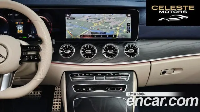 MERCEDES BENZ E-Classe W213 E300d 4MATIC Coupé 2022 — photo 22 sur 36