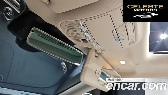 MERCEDES BENZ E-Classe W213 E300d 4MATIC Coupé 2022 — photo 24 sur 36