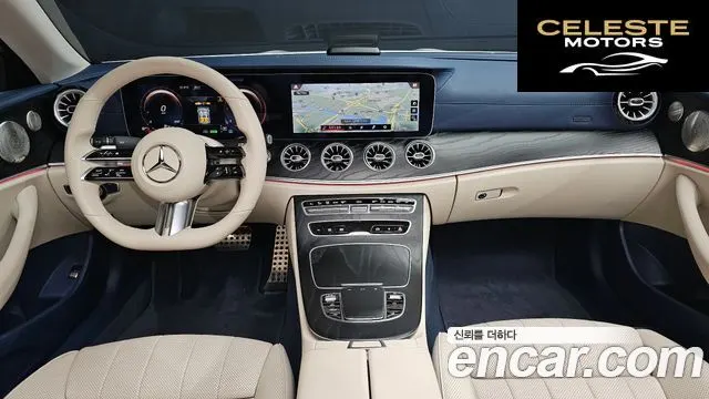MERCEDES BENZ E-Classe W213 E300d 4MATIC Coupé 2022 — photo 34 sur 36