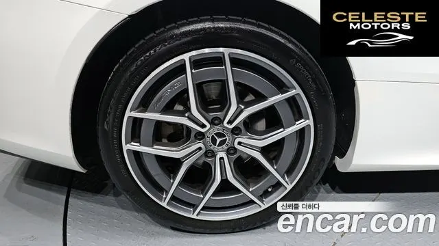 MERCEDES BENZ E-Classe W213 E300d 4MATIC Coupé 2022 — photo 5 sur 36