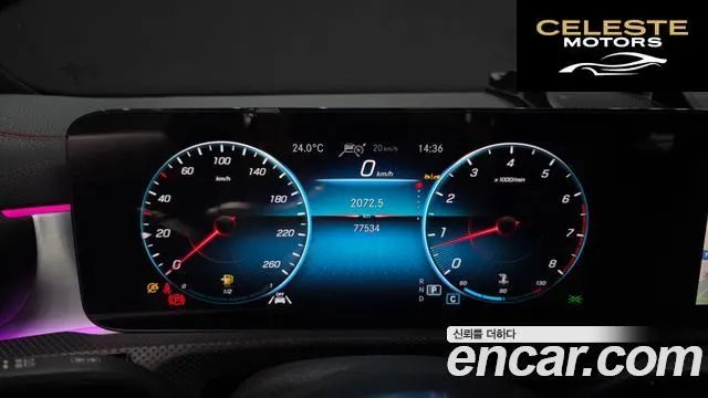 MERCEDES BENZ CLA-Classe C118 CLA250 4MATIC 2023 — photo 11 sur 34