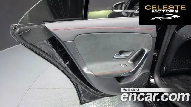 MERCEDES BENZ CLA-Classe C118 CLA250 4MATIC 2023 — photo 15 sur 34