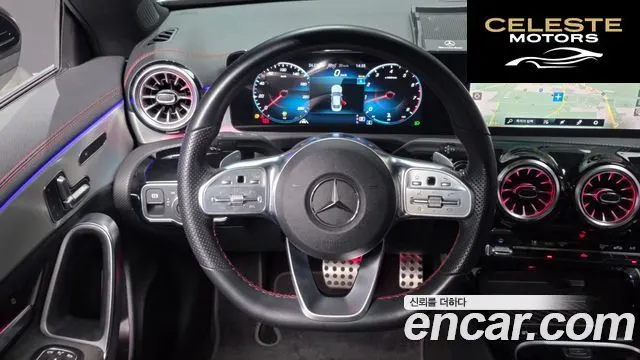 MERCEDES BENZ CLA-Classe C118 CLA250 4MATIC 2023 — photo 19 sur 34