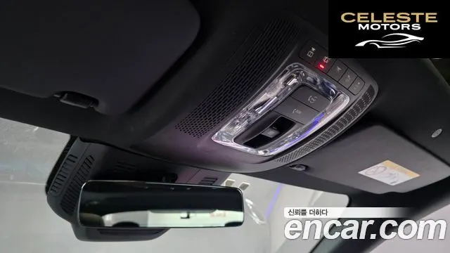 MERCEDES BENZ CLA-Classe C118 CLA250 4MATIC 2023 — photo 24 sur 34