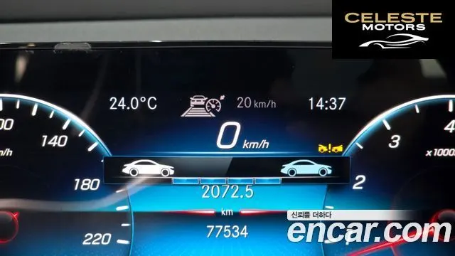 MERCEDES BENZ CLA-Classe C118 CLA250 4MATIC 2023 — photo 25 sur 34