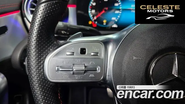 MERCEDES BENZ CLA-Classe C118 CLA250 4MATIC 2023 — photo 27 sur 34