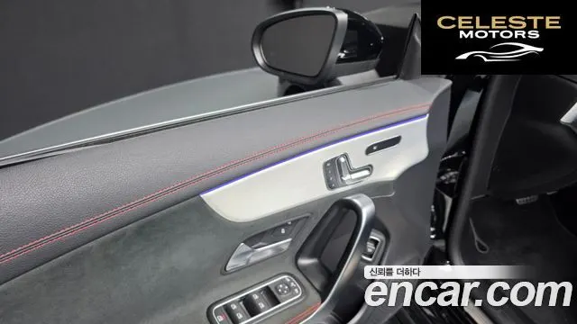 MERCEDES BENZ CLA-Classe C118 CLA250 4MATIC 2023 — photo 30 sur 34